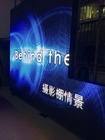Commercial LED Billboard Advertising , Advertising Screen Display No Color Excursion