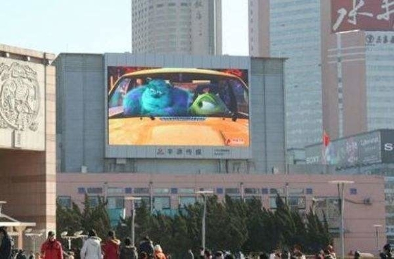 High Resolution Outdoor LED Billboard , Digital Advertising Board Fixed Installation